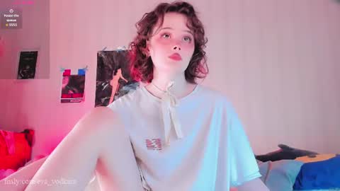 Snapshot of evevalentine_ chatting on July 2026 11:35:02 PM Eva online show from July 2026 11:35:02 PM