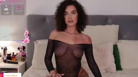 Evie online show from November 2025 01:43:01 PM