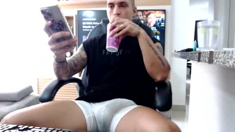 Snapshot of exotic_dude chatting on July 2026 01:04:01 PM camilo online show from July 2026 01:04:01 PM