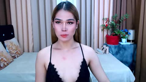 UR SWEET EZRA online show from January 2025 08:11:01 PM