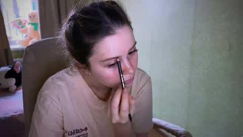 Ilona online show from February 2025 06:37:01 AM