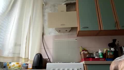 Ilona online show from November 2025 09:42:01 AM