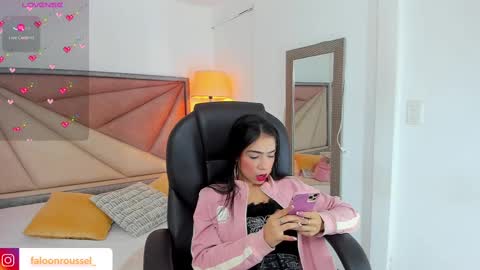 Faloon online show from March 2025 06:18:01 PM