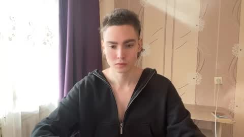 Faust online show from March 2026 12:53:01 PM