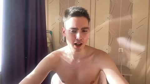 Faust online show from April 2026 01:41:01 PM