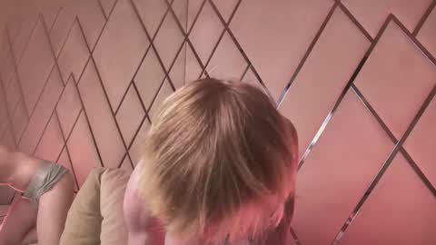 RYAN online show from March 2026 08:23:01 PM