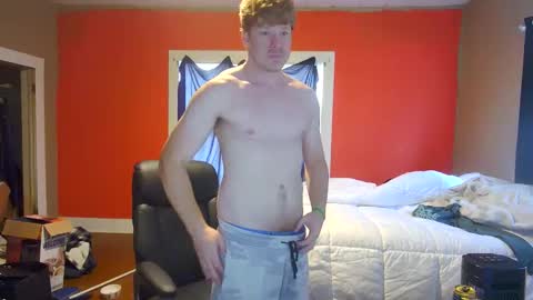 Snapshot of fetishking6 chatting on December 2025 06:26:02 PM fetishking6 online show from December 2025 06:26:02 PM