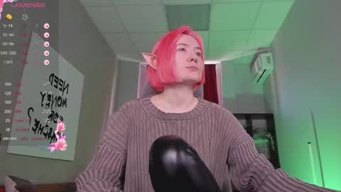 Rey online show from September 2025 12:06:01 PM