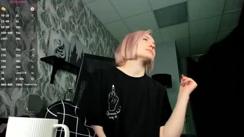 Rey online show from November 2025 02:39:01 PM