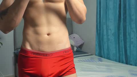 Snapshot of fit_prince_ chatting on December 2024 05:53:02 AM David hotman online show from December 2024 05:53:02 AM