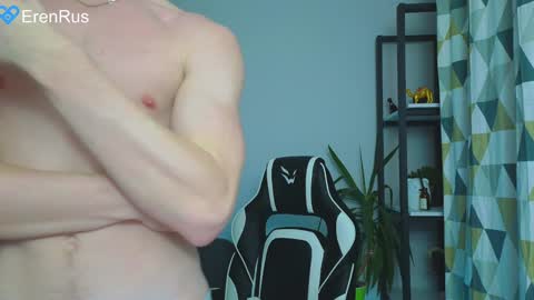 Snapshot of fixsicki chatting on December 2024 07:22:01 PM Eren. online show from December 2024 07:22:01 PM