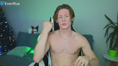 Snapshot of fixsicki chatting on December 2024 02:56:01 PM Eren. online show from December 2024 02:56:01 PM