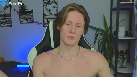 Snapshot of fixsicki chatting on January 2025 08:54:01 PM Eren. online show from January 2025 08:54:01 PM