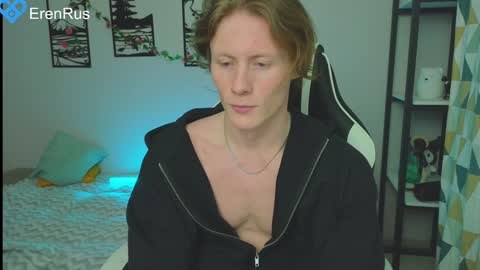 Snapshot of fixsicki chatting on February 2025 02:13:02 PM Eren. online show from February 2025 02:13:02 PM