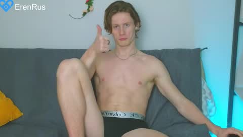 Snapshot of fixsicki chatting on February 2025 06:26:02 PM Eren. online show from February 2025 06:26:02 PM