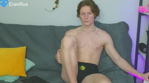 Snapshot of fixsicki chatting on February 2025 04:09:02 AM Eren. online show from February 2025 04:09:02 AM