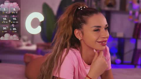 Ana online show from January 2025 09:08:02 AM