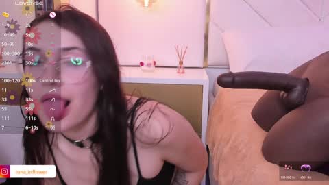 Luna online show from January 2025 06:54:01 PM