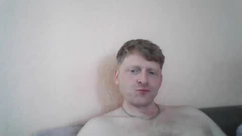 Snapshot of forgotten_lover chatting on July 2026 07:52:01 AM forgotten_lover online show from July 2026 07:52:01 AM