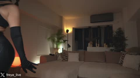 Freya online show from October 2025 07:03:02 PM