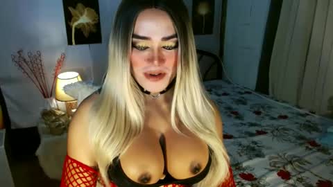 Miss Frea  online show from July 2026 07:13:01 PM