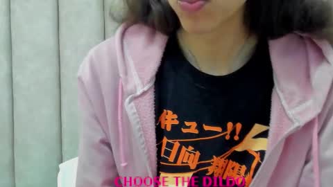 FREYA online show from November 2025 08:05:01 PM