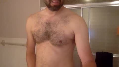 Snapshot of friskyfun123 chatting on May 2026 01:08:01 PM friskyfun123 online show from May 2026 01:08:01 PM