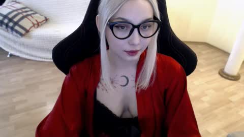 Lilith online show from February 2025 11:09:02 AM