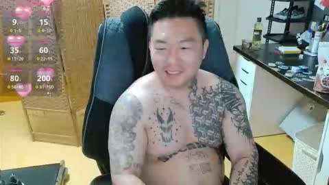 Snapshot of fxckwituno chatting on February 2026 05:16:02 PM fxckwituno online show from February 2026 05:16:02 PM