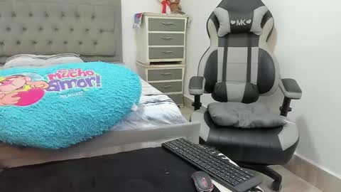 Gabriela online show from November 2025 09:42:02 AM