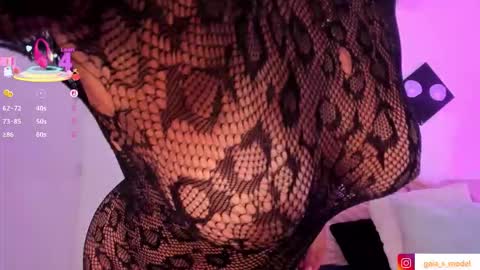 gaia_stonne online show from December 2025 10:07:02 PM