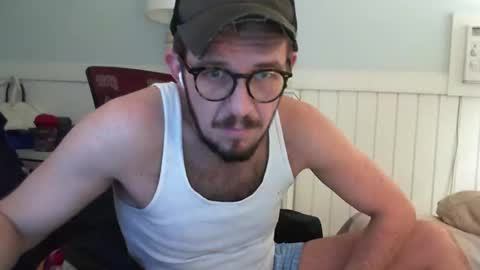 Snapshot of gaotter chatting on January 2025 01:17:01 AM GAotter online show from January 2025 01:17:01 AM