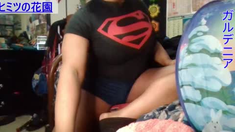 Gardenia online show from December 2024 06:47:01 AM