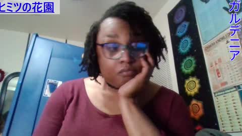 Gardenia online show from December 2024 09:42:01 AM