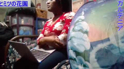 Gardenia online show from January 2025 07:55:02 AM