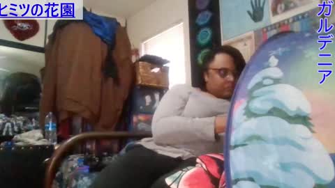 Gardenia online show from January 2025 09:43:01 PM