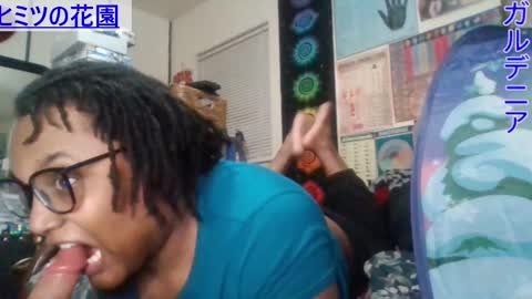 Gardenia online show from February 2025 07:12:02 AM