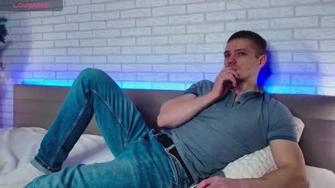 Gared online show from December 2025 07:16:02 AM