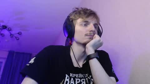 Snapshot of gasturfahe chatting on November 2025 02:44:01 PM gasturfahe online show from November 2025 02:44:01 PM