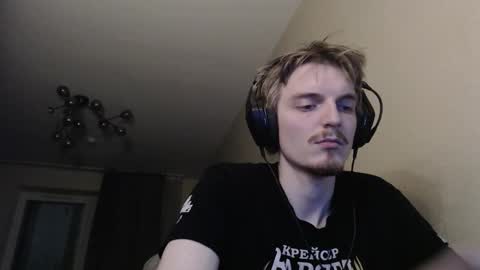 Snapshot of gasturfahe chatting on November 2025 07:08:02 PM gasturfahe online show from November 2025 07:08:02 PM