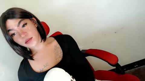 Snapshot of gelluxxx chatting on May 2026 01:56:01 AM gelo online show from May 2026 01:56:01 AM
