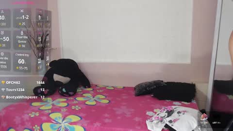 Gema Rush online show from February 2025 06:48:02 PM