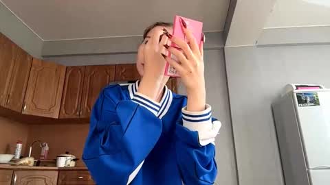 Emmi online show from September 2025 05:08:02 AM