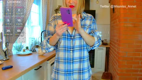 Snapshot of gentle_an chatting on January 2025 11:04:02 AM Anna online show from January 2025 11:04:02 AM