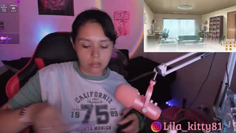 Snapshot of geralrose81 chatting on December 2025 06:35:02 PM geralrose81 online show from December 2025 06:35:02 PM