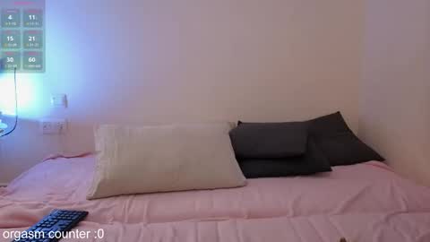 Snapshot of germangirl1996 chatting on November 2025 05:01:02 PM Nadine online show from November 2025 05:01:02 PM