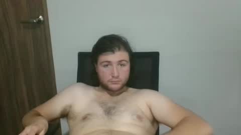 Snapshot of ghardh3 chatting on February 2025 11:58:02 PM ghardh3 online show from February 2025 11:58:02 PM