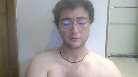 Snapshot of ghardh3 chatting on November 2025 04:51:01 PM ghardh3 online show from November 2025 04:51:01 PM