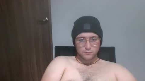 Snapshot of ghardh3 chatting on November 2025 11:17:01 PM ghardh3 online show from November 2025 11:17:01 PM