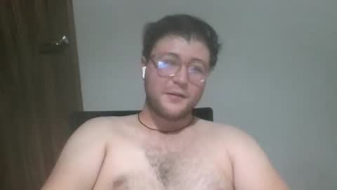 Snapshot of ghardh3 chatting on February 2026 01:12:01 AM ghardh3 online show from February 2026 01:12:01 AM